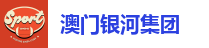银河GALAXY